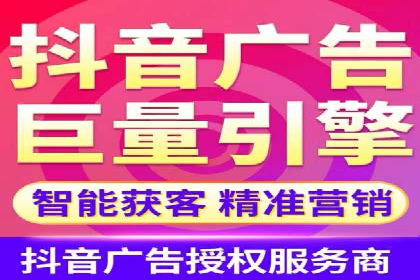 揭秘：SEM推广代运营成功秘诀